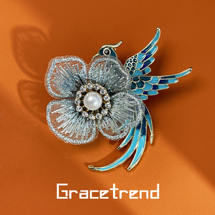 胸针女高档精致爆款蓝布谷鸟胸花饰品合金高档仿贝珍珠别针轻奢