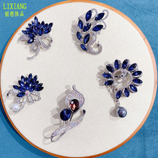 Brooch新款墨兰水钻紫荆花孔雀胸针时尚女衣服配饰胸花西装别针