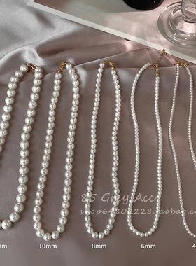 施家珍珠项链女小众轻奢设计高级感简约气质锁骨链毛衣链百搭珠宝