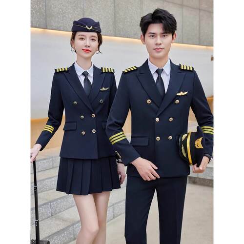 军鼓仪仗队演出服套装女空姐少乘务员机长男保安礼宾西装制服秋冬