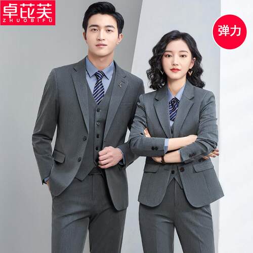 灰色西装套装女秋冬款房地产保险销售面试正装西服弹力职业装制服