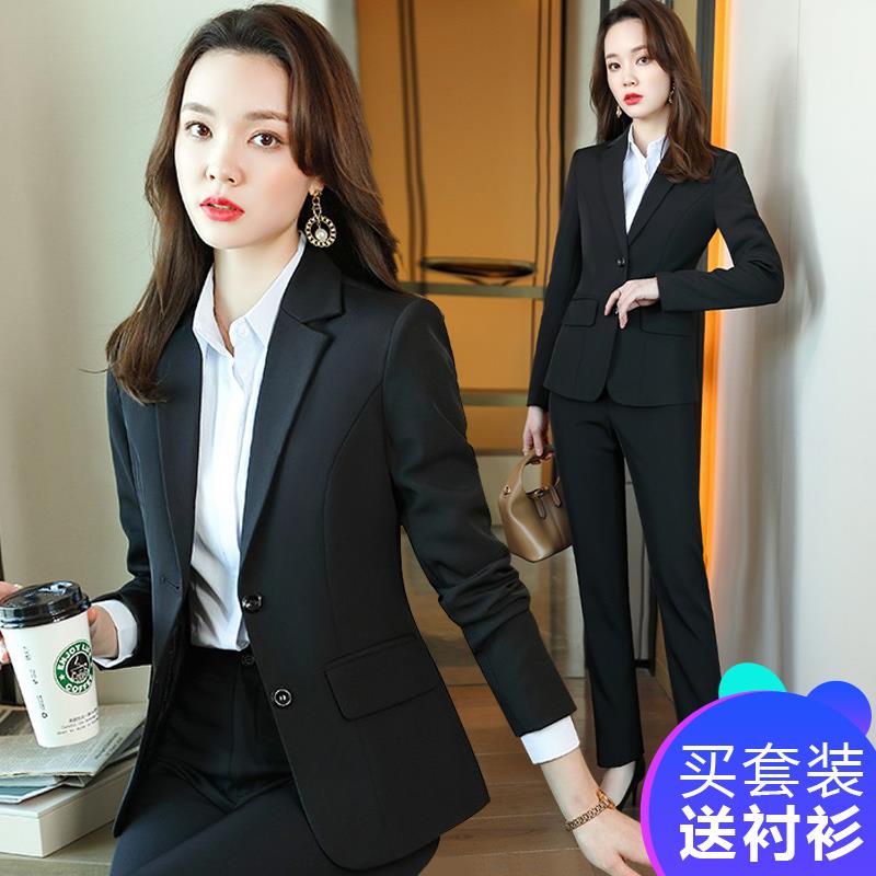 西装套装女士职业装2025新款公考面试正装气质高级西服外套工作服