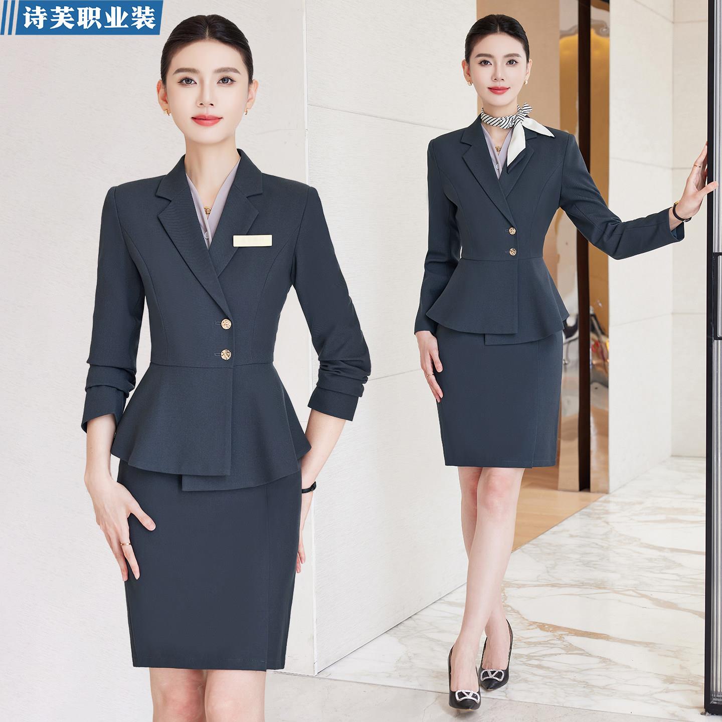 灰色收腰西装女秋冬职业套装珠宝店工作服酒店前台美容院经理高端