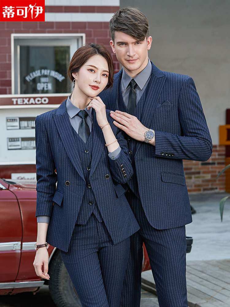 2020秋冬新款男女同款时尚英伦风条纹西服套装气质销售正装工作服