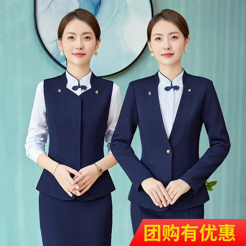 西服套装女酒店前台接待工作服女高端职业装餐饮服务员工作服工装