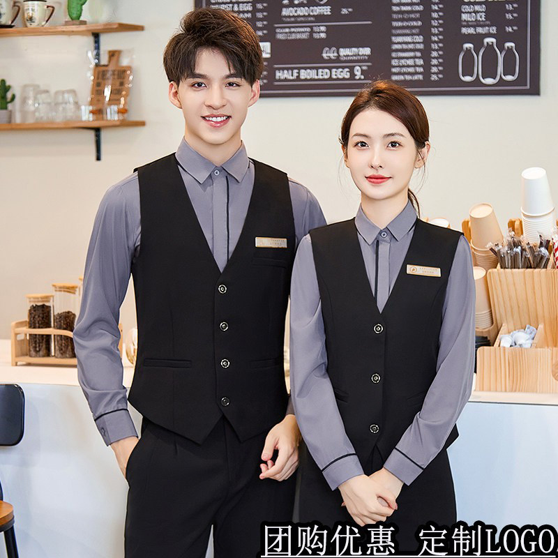 酒店服务员工作服餐饮饭店咖啡厅奶茶店桌球城KTV酒吧制服绣LOGO