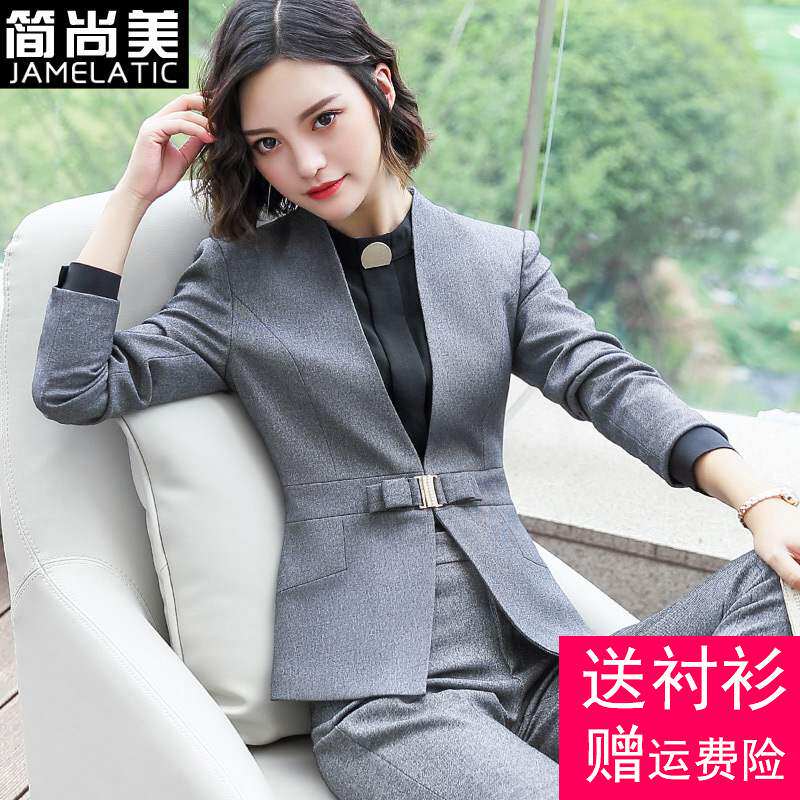 职业套装女新款西装套装工作服春秋季ol气质酒店经理正装面试工装