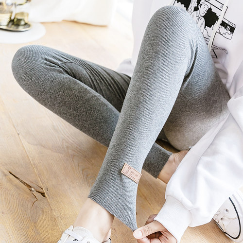 大码胖mm竖条纹纯棉打底裤女春秋