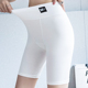 200斤高腰收腹打底防走光夏季 莫代尔加长五分不卷边安全裤 女大码