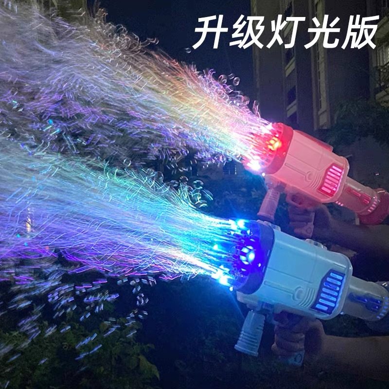 抖音网红火箭筒加特林手持泡泡机