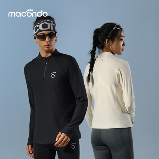 原创单品 马孔多美利奴羊毛半开拉链长T保温3A抑菌跑步长袖