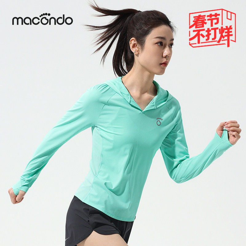 马孔多女子连帽防晒长袖T恤3代吸湿速干双C腰线原纱凉感抗菌防晒
