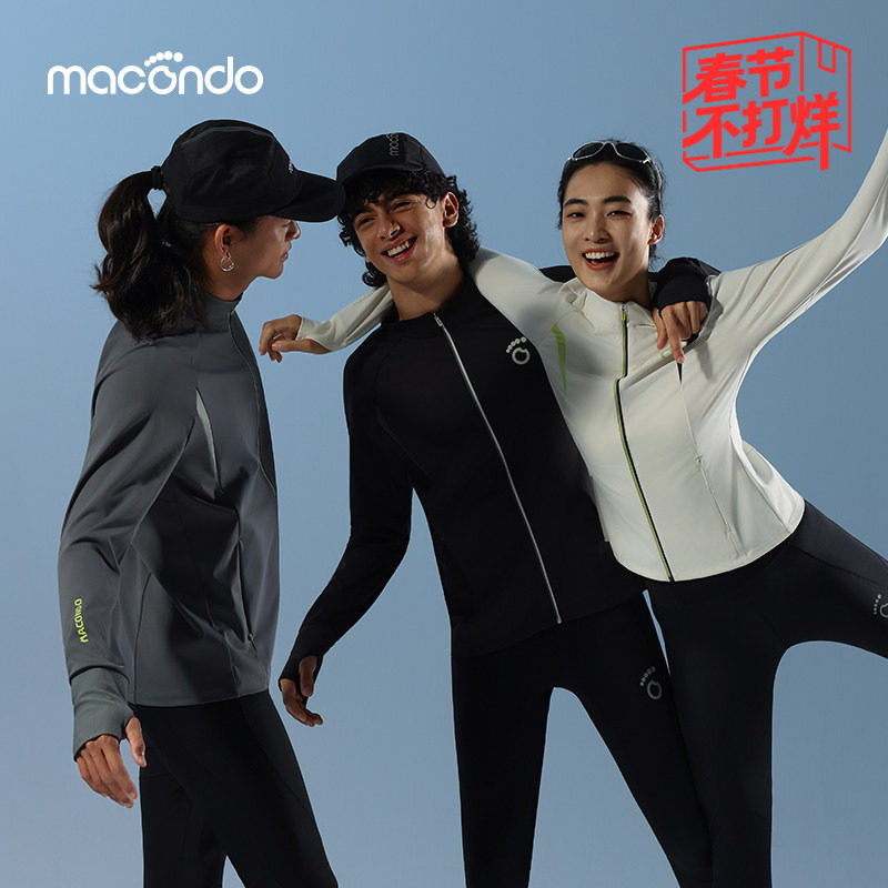 原创单品｜防风加绒跑步外套6.0 速干衣运动防风上衣男女冬季训练