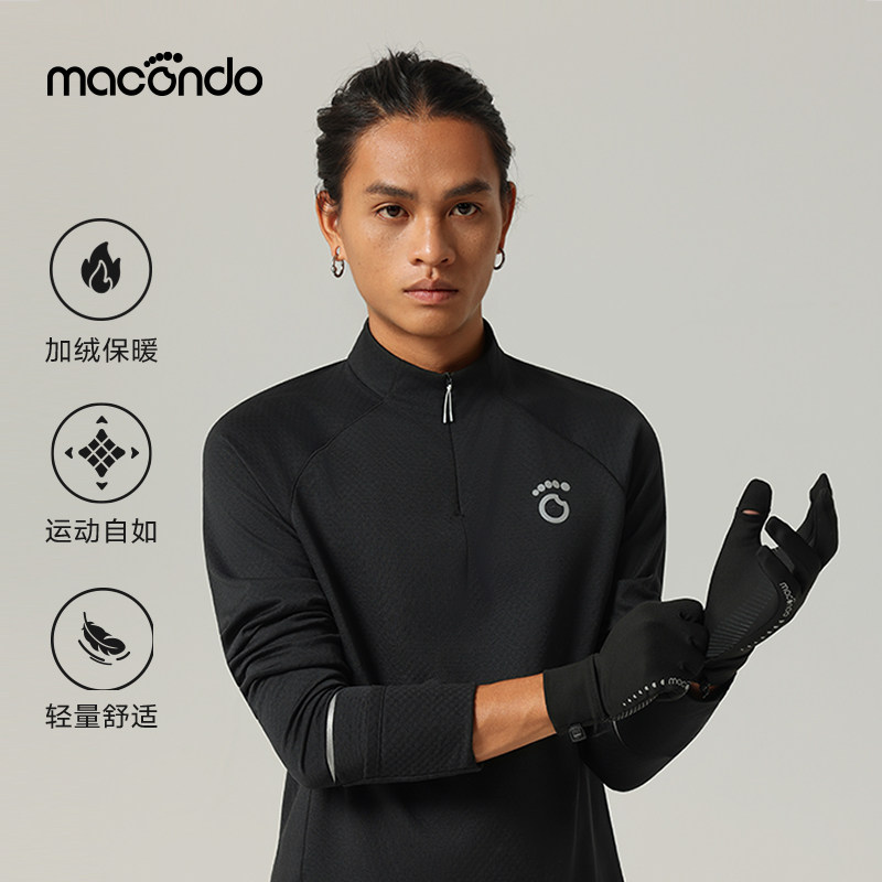 原创单品｜马孔多加绒跑步手套4代保暖锁温食拇指可触屏防丢卡扣