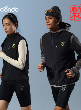 原创单品｜马孔多跑步轻量运动马甲胶囊锁温吸湿排汗S码约180g