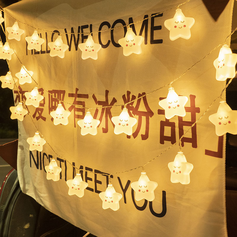 钟万家后备箱惊喜生日布置装饰灯