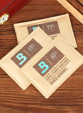 雪茄保湿包boveda恒湿69保湿包69保湿袋69加湿包雪茄加湿包