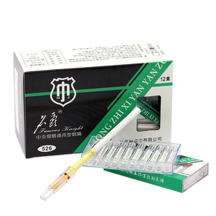 中支烟嘴过滤器一次性粗细烟男女香烟吸烟海绵头烟具滤嘴