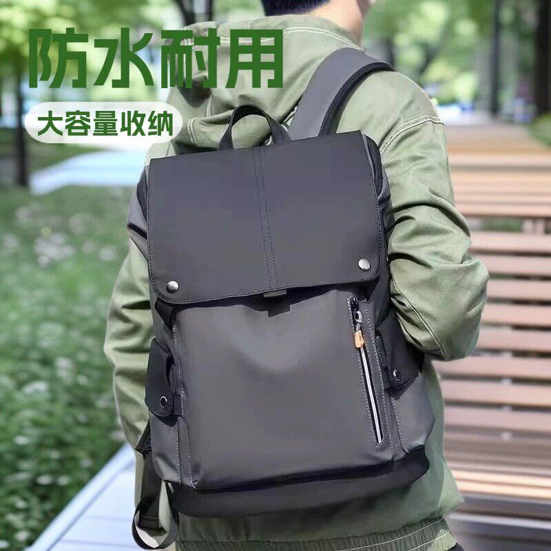 新款商务背包男士双肩包大容量旅行电脑包工装机能包防水USB充电