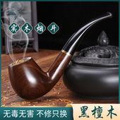 小叶黑檀木烟斗可拆卸9毫米过滤烟道烟嘴实木老式 传统烟斗