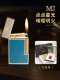 朗声打火机正品 充气响铜高级郎声清脆刚音高档刻字送男友生日礼物