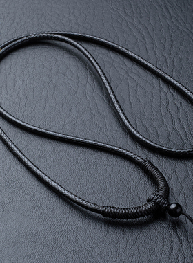 平安扣吊坠挂绳黑色绳子挂件绳翡翠玉坠编绳黄金项链绳diy编织绳