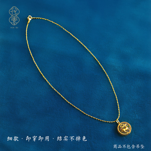 手工编织项链绳项链绳花素