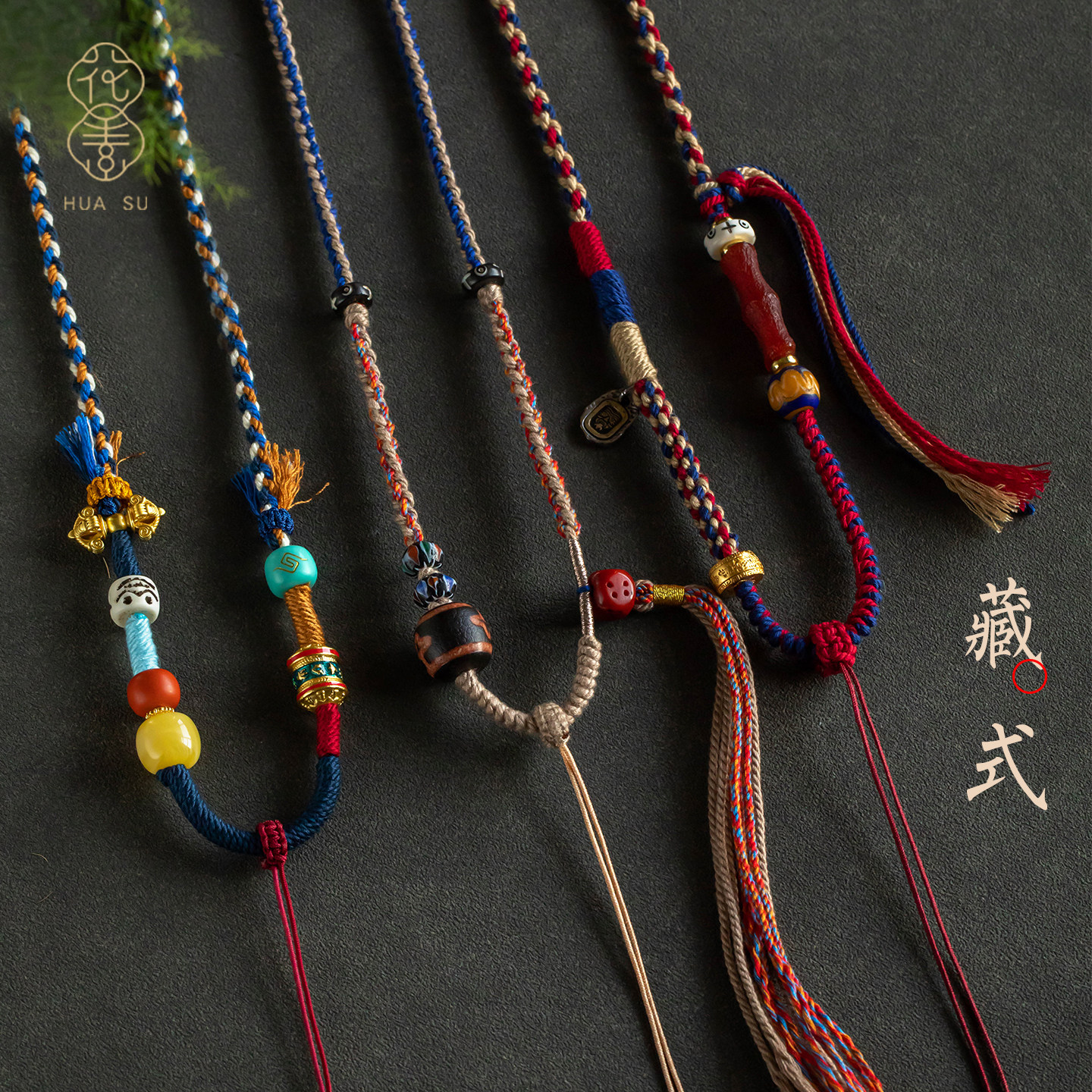 藏式民族风编绳唐卡专用挂绳