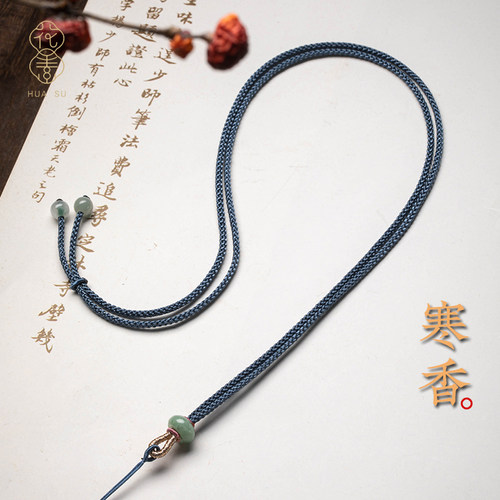 高级感拉满！翡翠配珠的绳子好绝