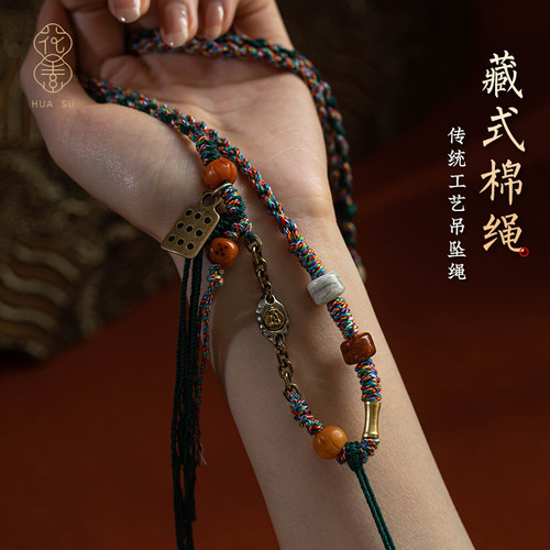 全手工精编绳结藏式风格