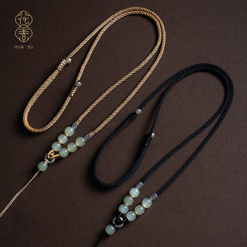 吊坠挂绳和田玉吊坠绳花素