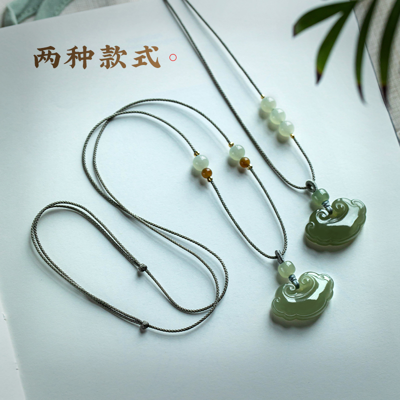 花素保真和田玉项链饰品