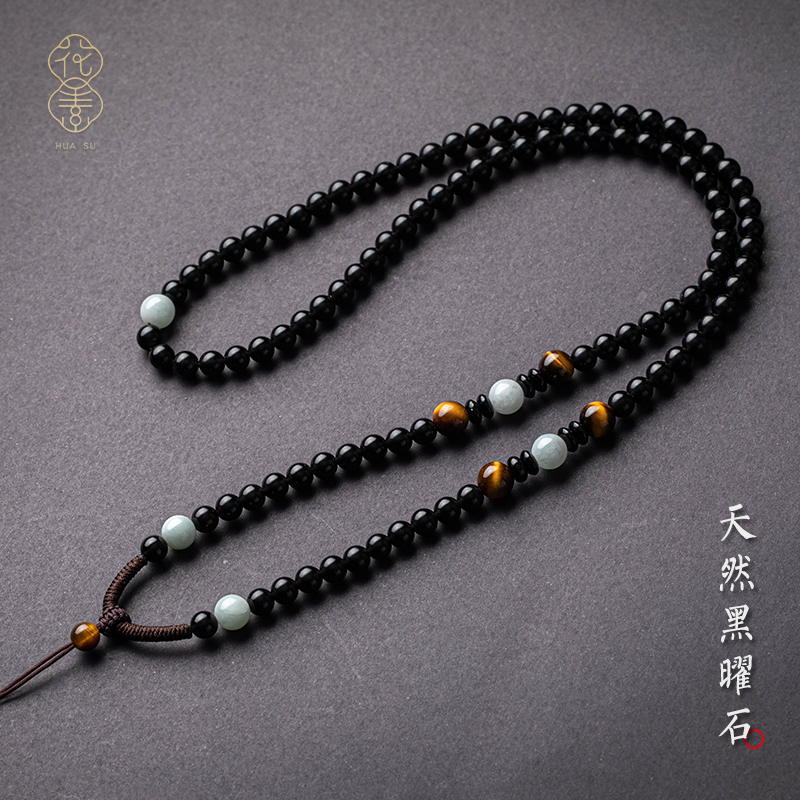 花素黑曜石吊坠绳简约和田玉翡翠虎眼石串珠套头全珠项链吊坠挂绳