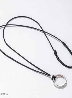 戒指项链绳平安扣吊坠挂绳男黄金编织绳免绑挂件绳黑色吊坠绳子女