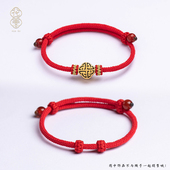 花素手工编织可穿珠红手绳本命年串珠配饰手链DIY纯银黄金配饰绳