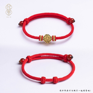 花素手工编织可穿珠红手绳本命年串珠配饰手链diy纯银黄金蛇年