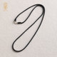 黑色黑绳项链绳子吊坠挂绳编绳项链绳编织绳玉坠配黄金吊坠绳编绳