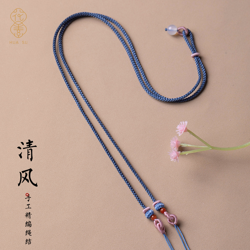细款锁骨链全手工平结简约