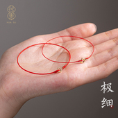 本命年红绳手链红色手绳新款 编绳 红手绳黄金手工编织可穿珠绳女款