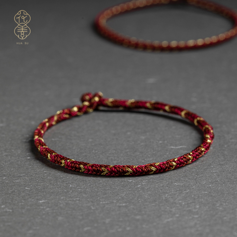 男女手链手工编制手绳本命年