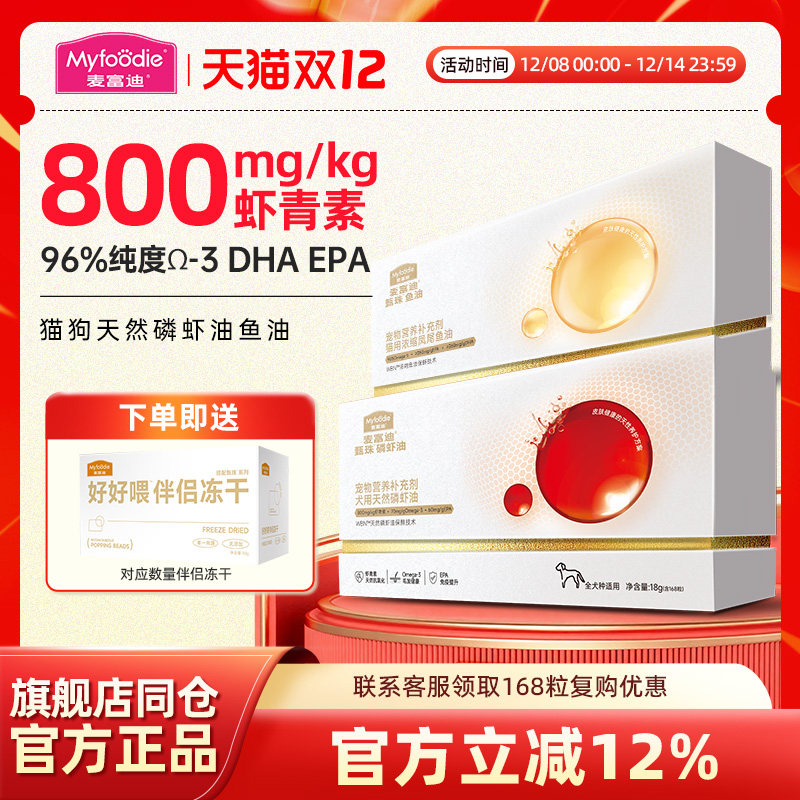 è��Ũ����β���͡��Ͷ��ɰ��¡� 14�� �󸻵�����/��Ϻ�� �Ͱ��¸���ι 15Ԫ