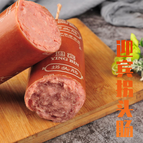 天津迎宾二厂精致拐头肠