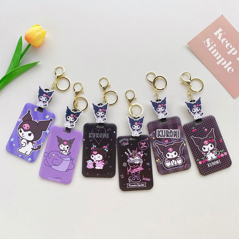 库洛米公交地铁卡套sanrio巴库学生卡八达通可伸缩钥匙扣书包挂件