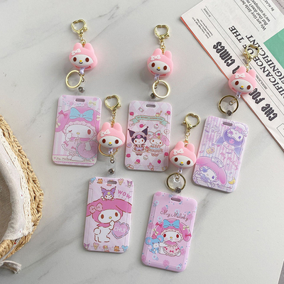 美乐蒂可爱学生卡套创意挂饰