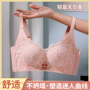 内衣女士聚拢小胸秋冬无钢圈收副乳防下垂性感本名年大红色文胸罩