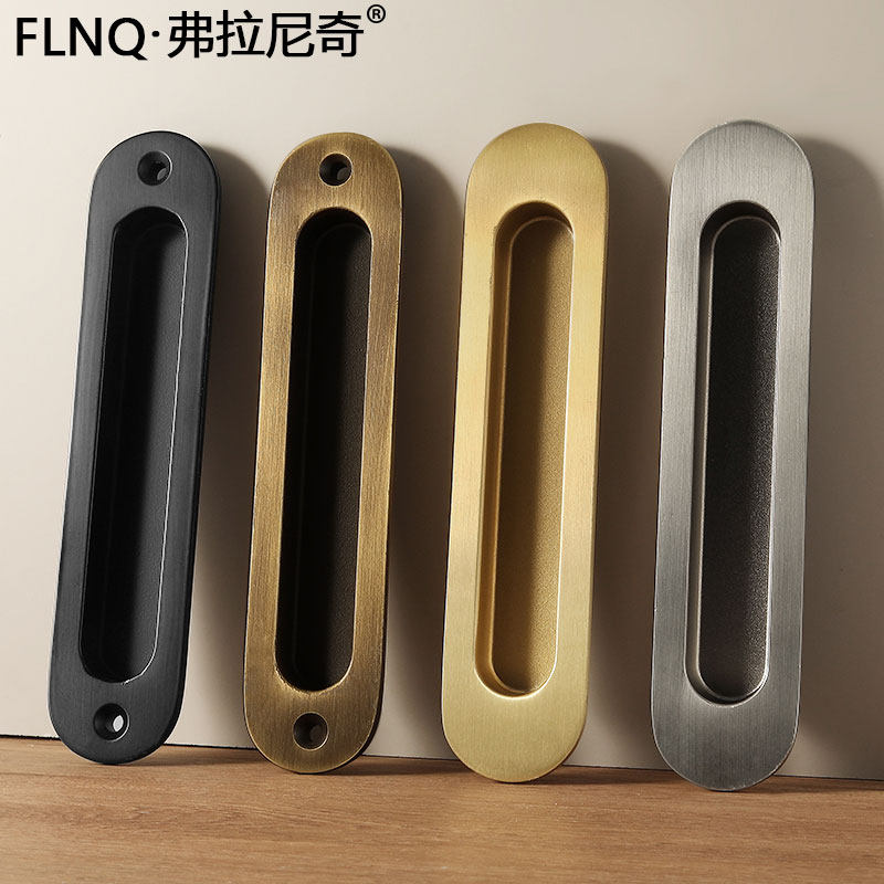简约黄铜移门扣手厨房推拉门拉手隐形嵌入式阳台书柜对装暗拉手