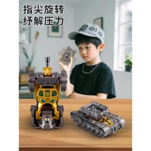 儿童变形坦克机器人玩具男童小汽车模型男孩子2025新款机甲女孩