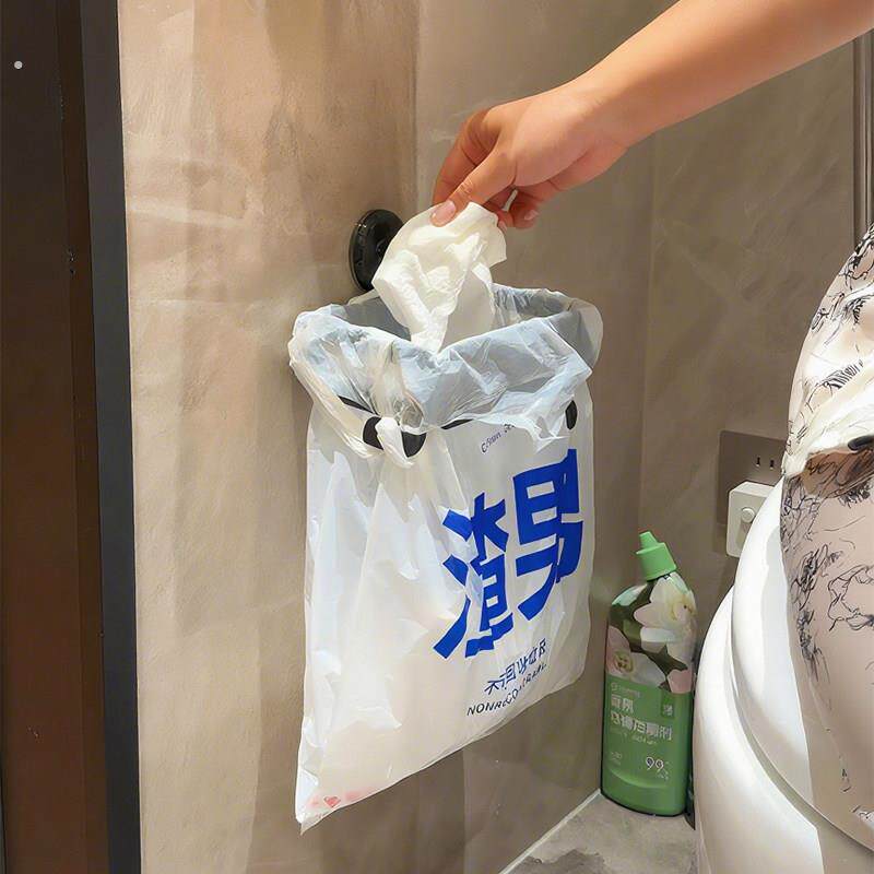 厕所垃圾桶家用2025新款免弯腰可摺叠壁挂式简易吸盘垃圾袋支挂架