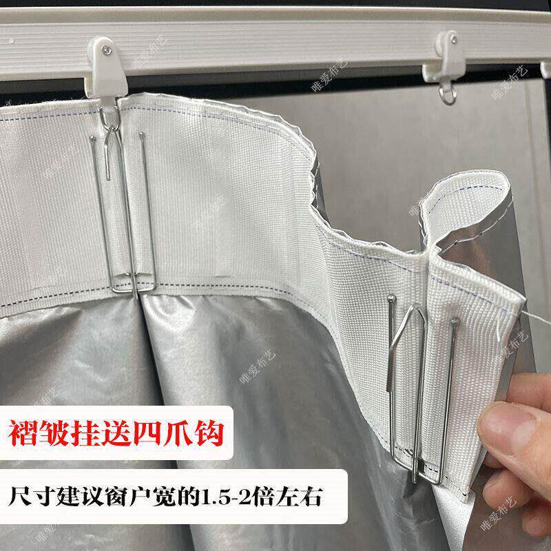 加厚全遮光窗帘卧室飘窗客厅阳台遮阳防晒隔热内里里衬布魔术贴免