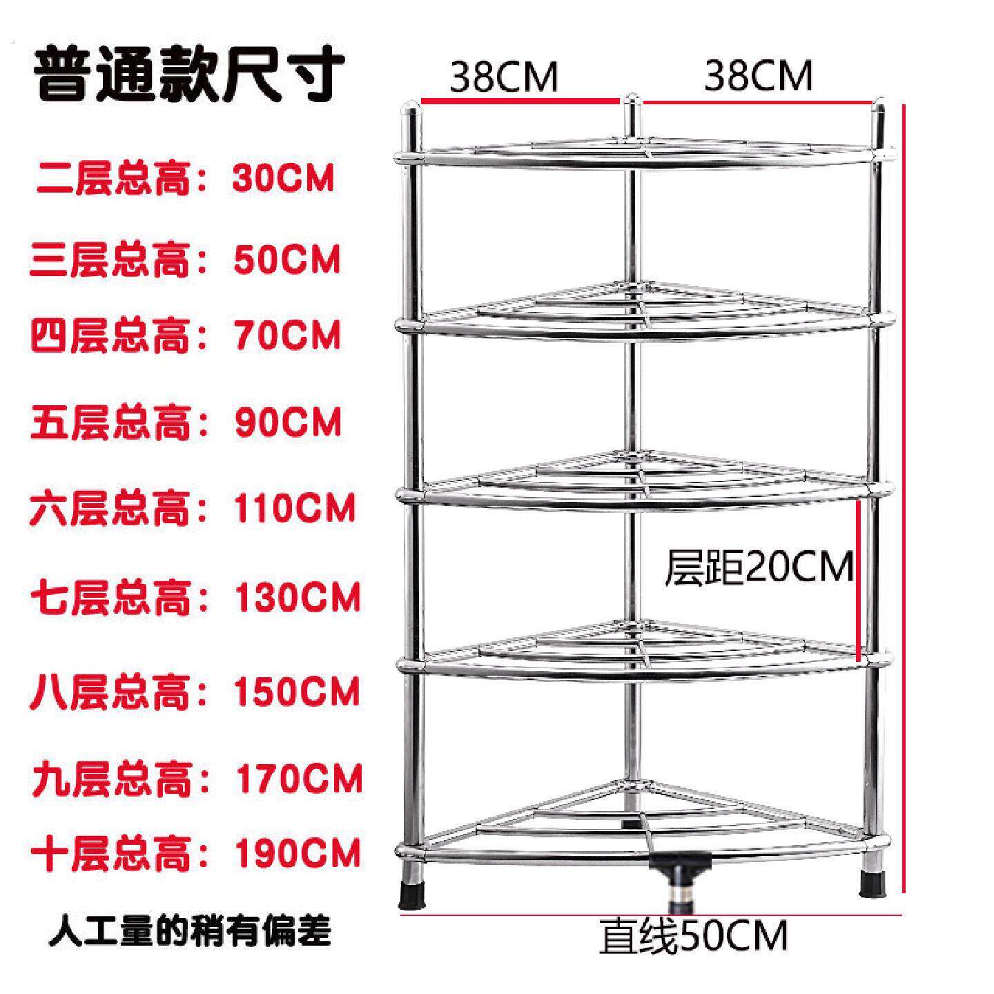 304加厚多层不锈钢洗脸盆架子三角架厨房化妆室落地置物架面盆架